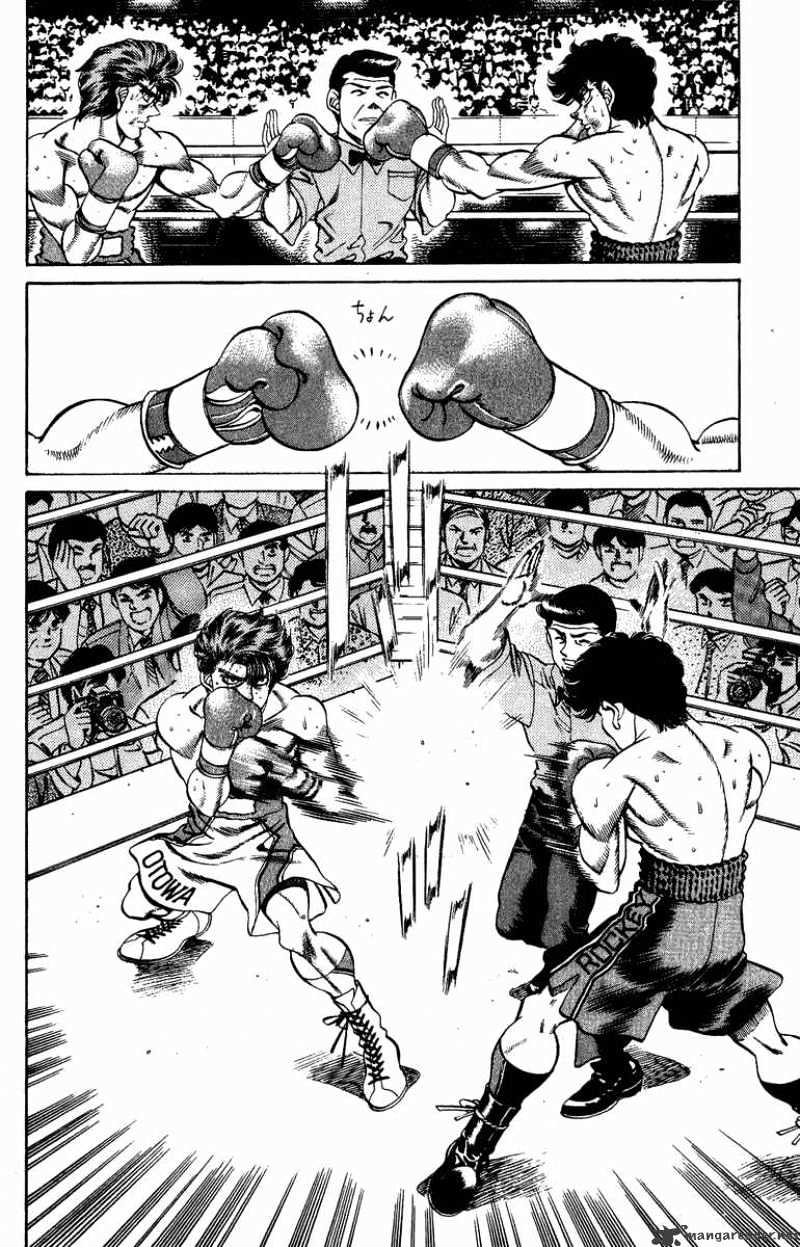Hajime no Ippo: Fighting Spirit, Chapter 203 image 12